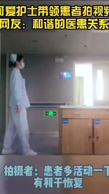 护士在线视频观看,提升专业技能的便捷途径